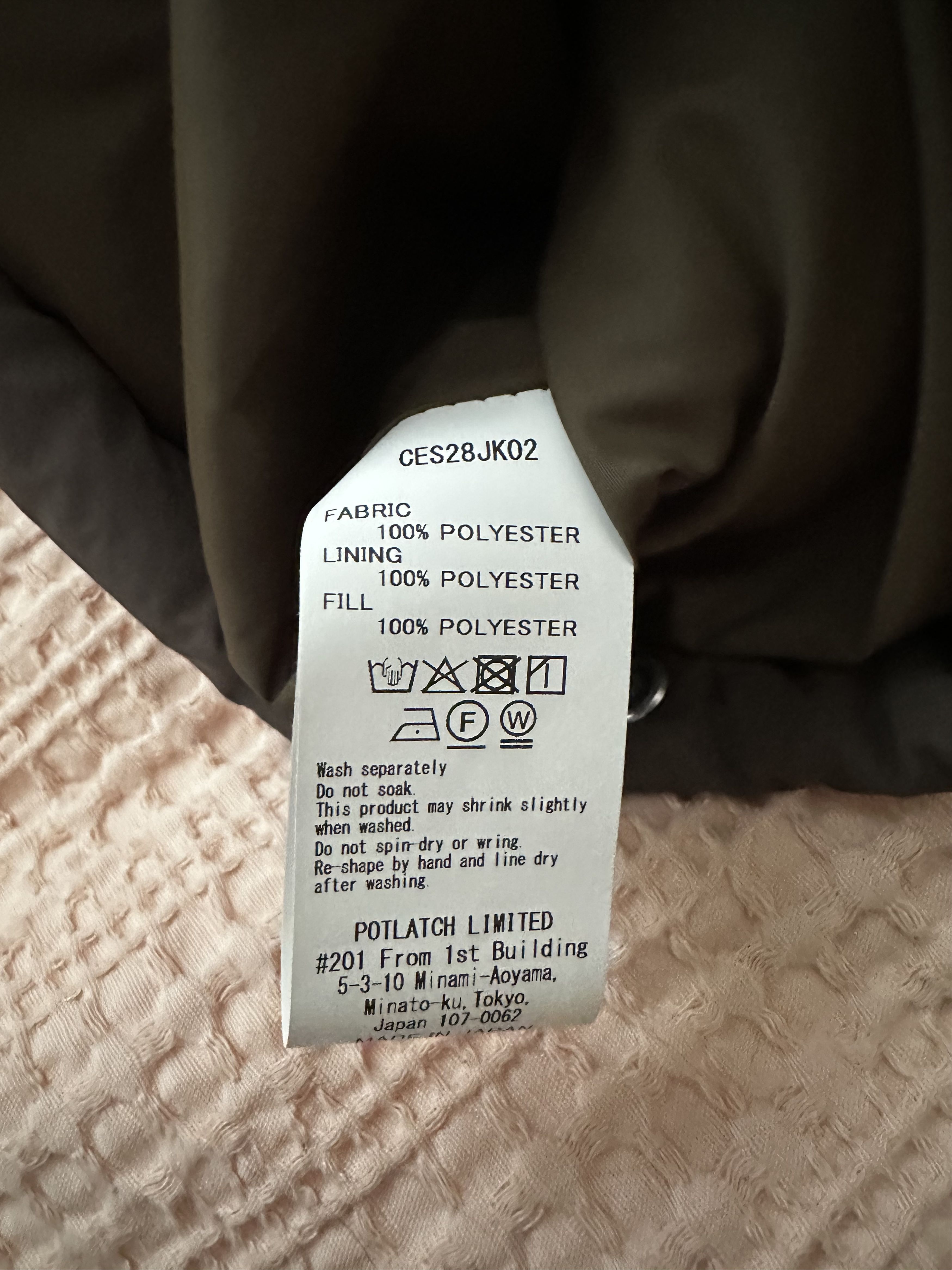 Cav Empt Cav Empt FW 2025 Wave Stitch Puff Jacket Size US M / EU 48-50 / 2 - 8 Thumbnail