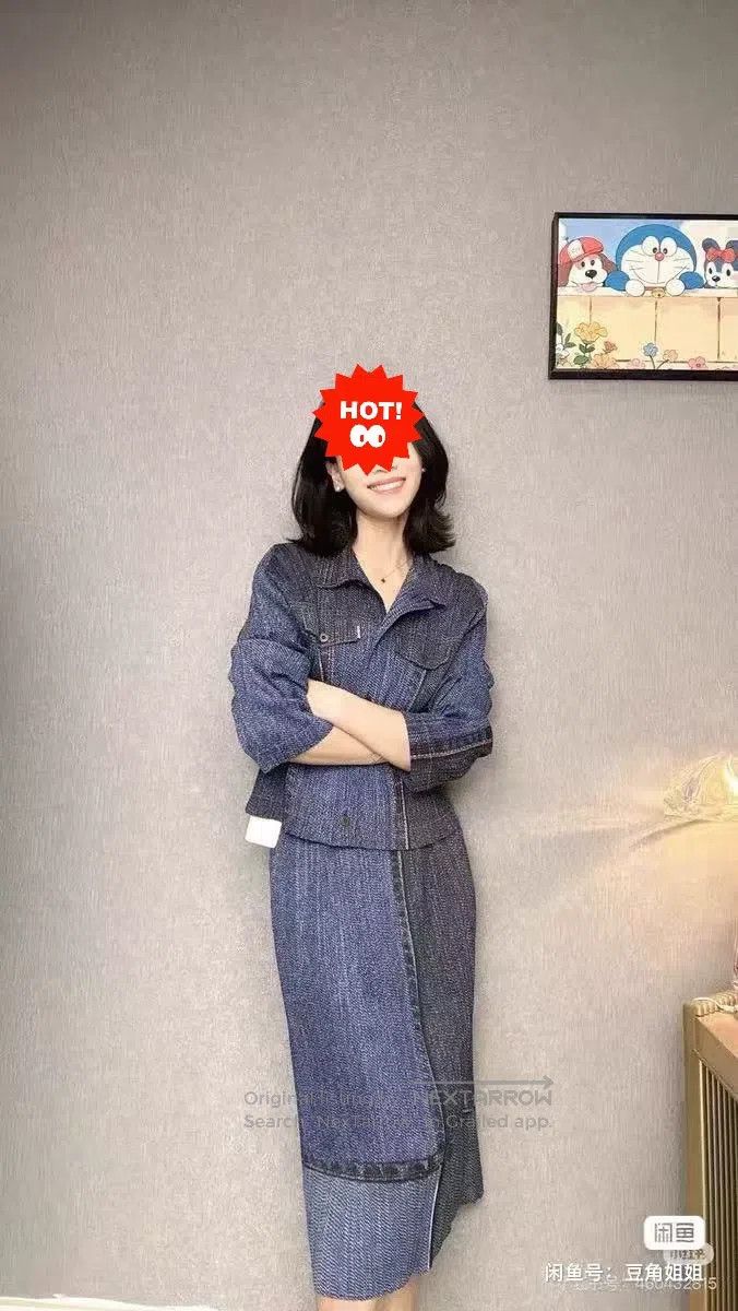 Issey Miyake Issey Miyake size:5 Denim Midi Skirt Size 22" - 1 Thumbnail