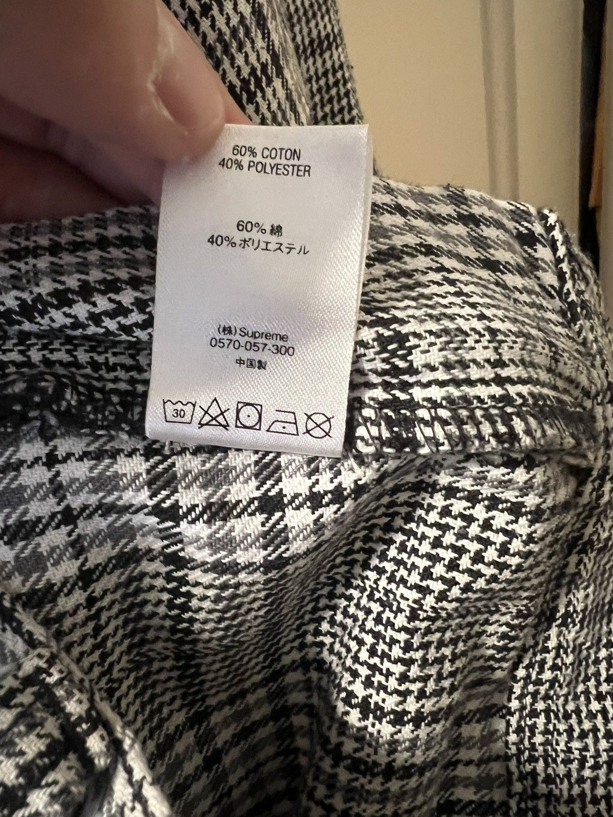 パンツ supreme work pant Grey Plaid  34 Supreme work pant grey plaid 34（Supreme SS19 Work Pants in