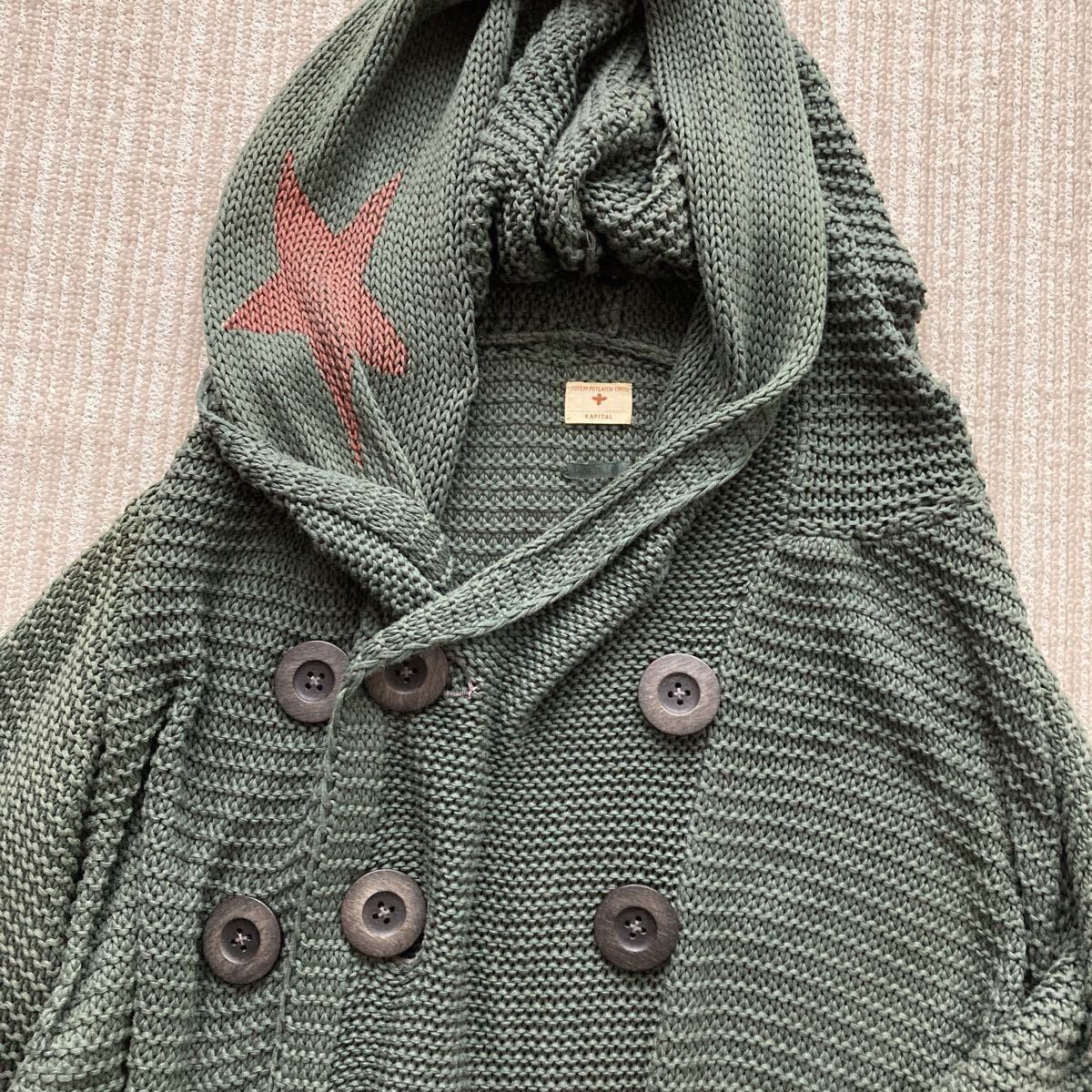Kapital Kapital Army Cardigan Size US M / EU 48-50 / 2 - 2 Thumbnail