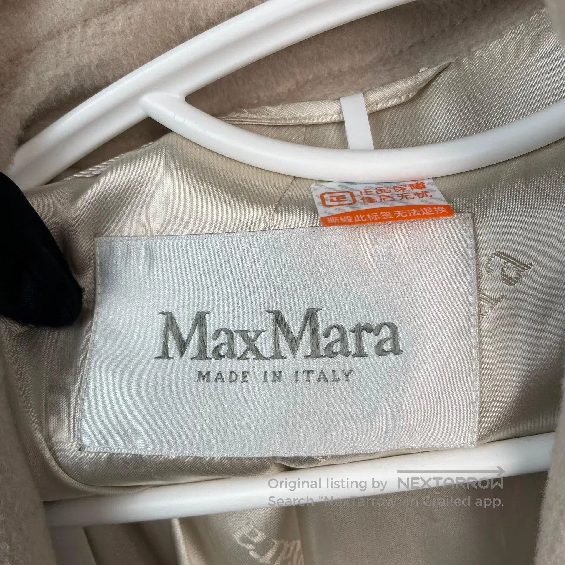 Max Mara Max Mara Oatmeal Color Camel Hair Coat| Size 4XL / US 24-26 - 3 Thumbnail