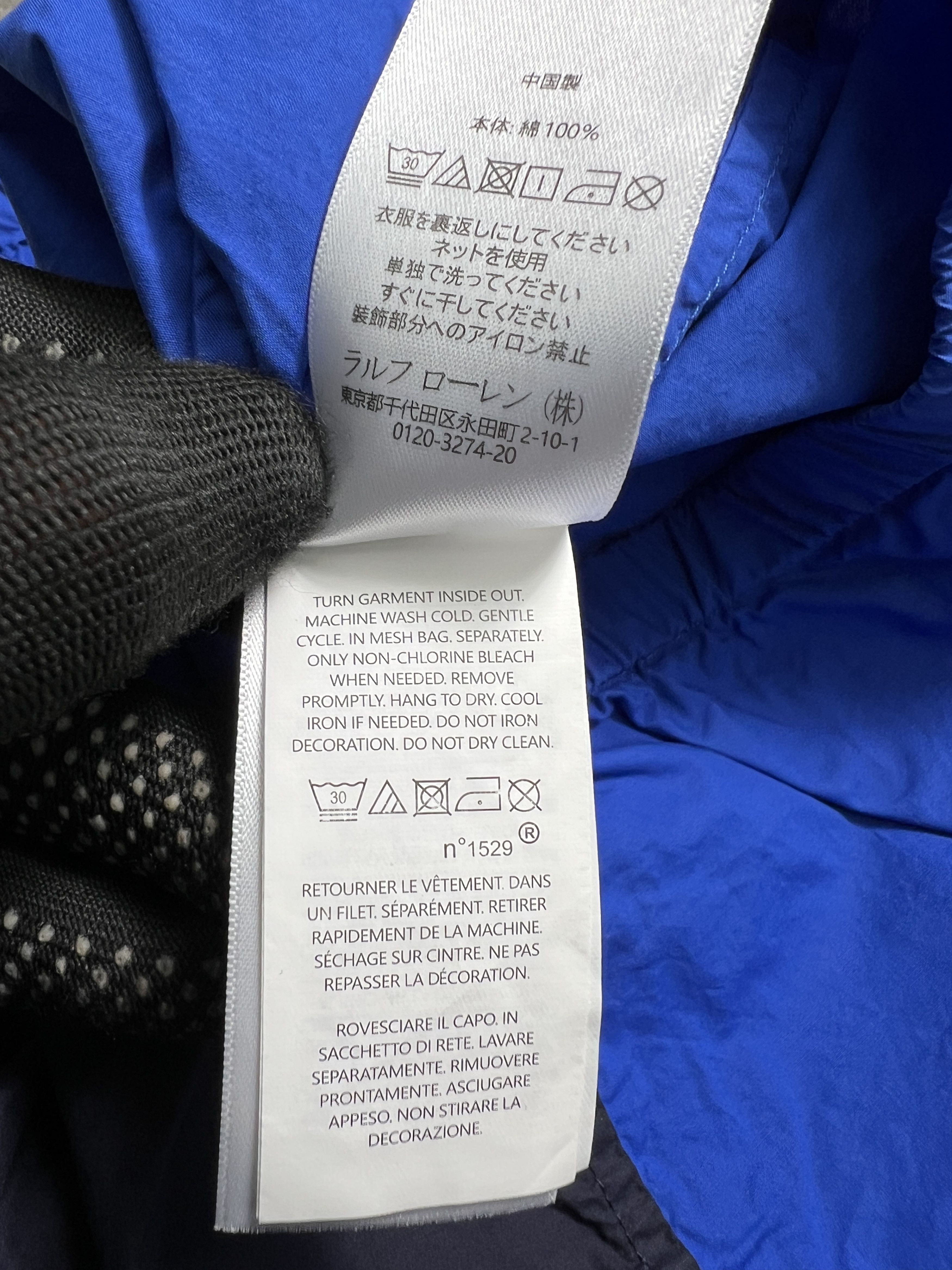 Polo Ralph Lauren Re issue Polo Ralph Lauren '92 Stadium Jacket (XL) JKA476 Size US XL / EU 56 / 4 - 9 Thumbnail