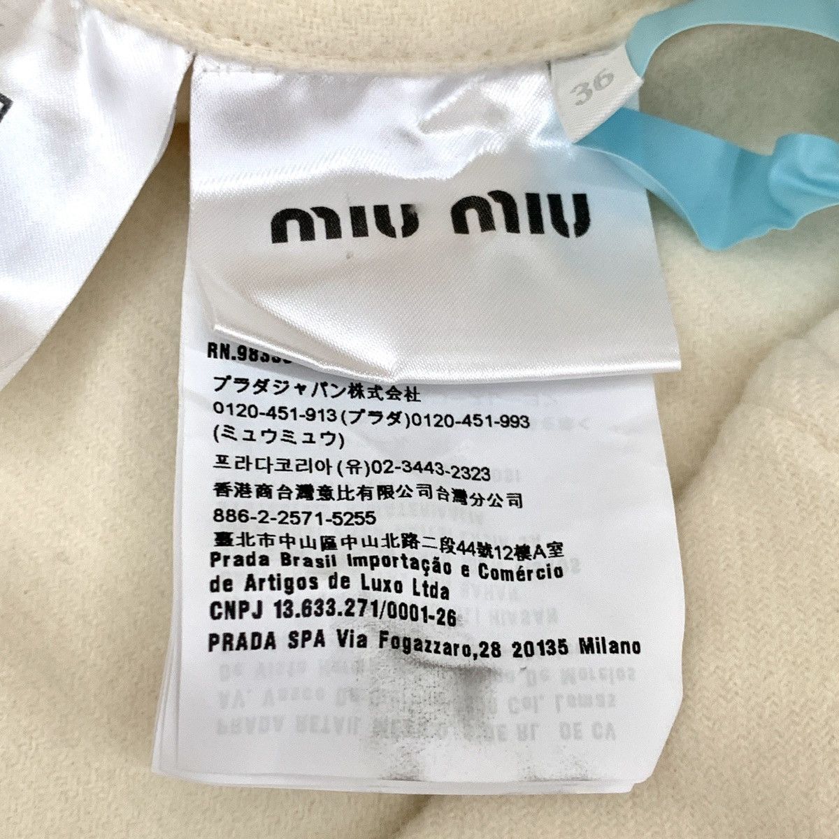 Miu Miu MiuMiu Beige Wool Lapel Single Breasted Chambray Jacket Size XS / US 0-2 / IT 36-38 - 6 Thumbnail