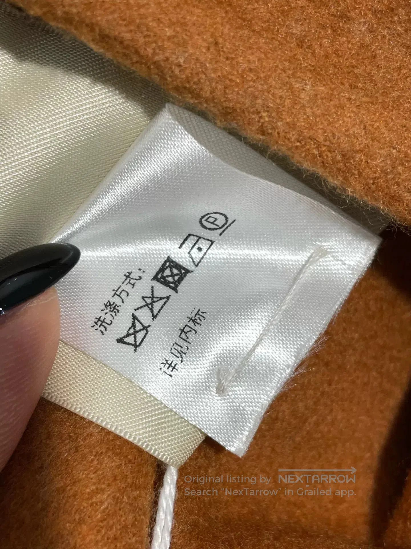 Hermes Hermes Women's Cashmere Long Vest. Size US S / EU 44-46 / 1 - 9 Thumbnail