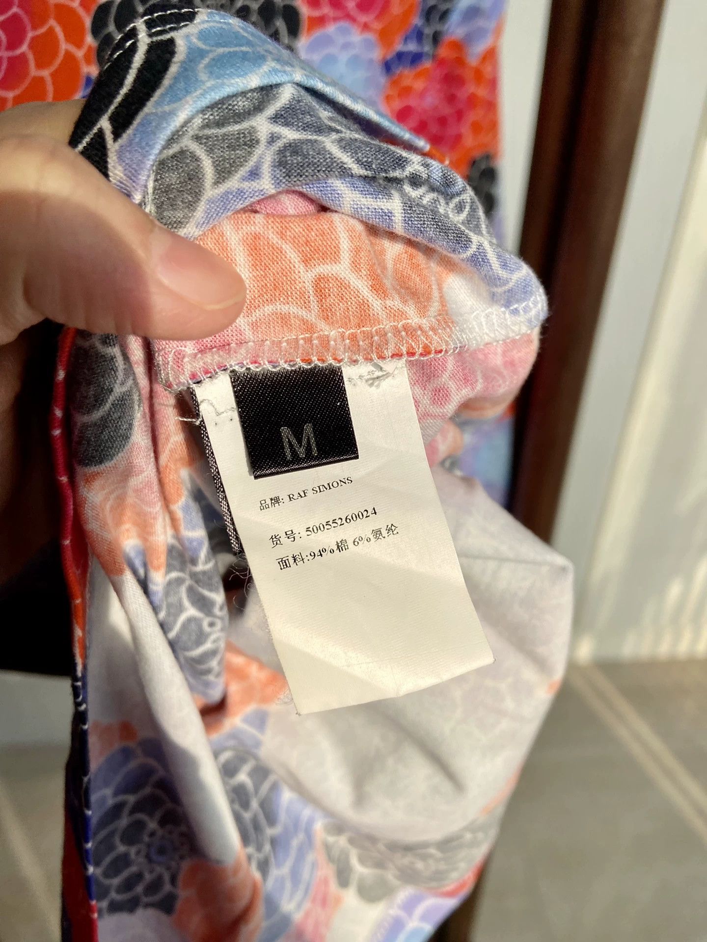 Raf Simons Raf Simons SS Japanese Colorful Floral Cotton Top M New Size US M / EU 48-50 / 2 - 7 Thumbnail