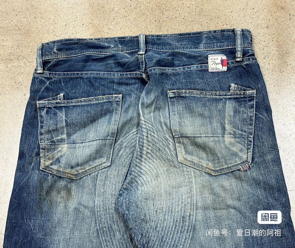 Prps Prps 紫制品 Sashiko Jeans Size US 32 / EU 48 - 7 Thumbnail