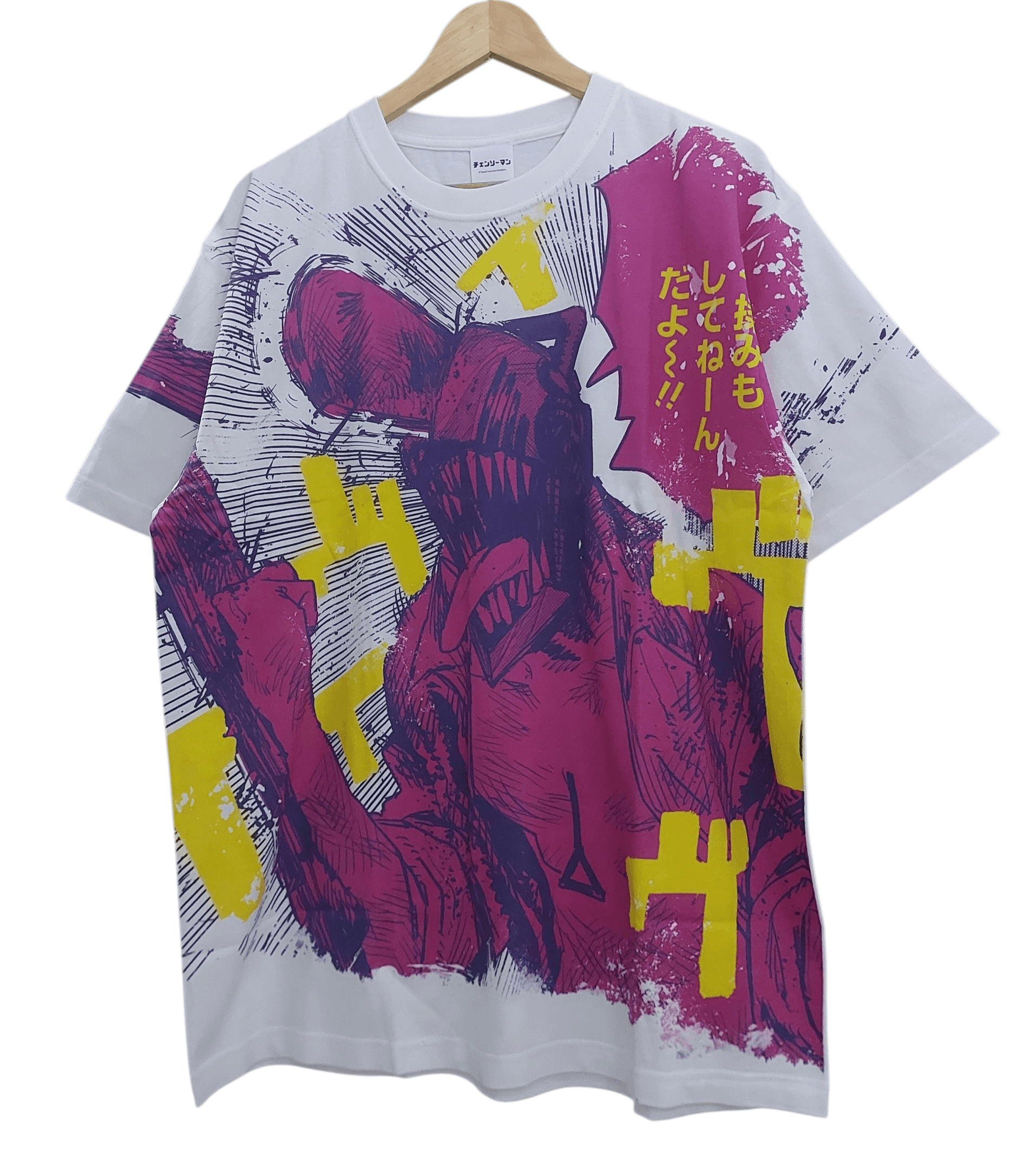 Anime CHAINSAW MAN FULL GRAPHIC ANIME MANGA T-SHIRT Size US XL / EU 56 / 4 - 2 Thumbnail