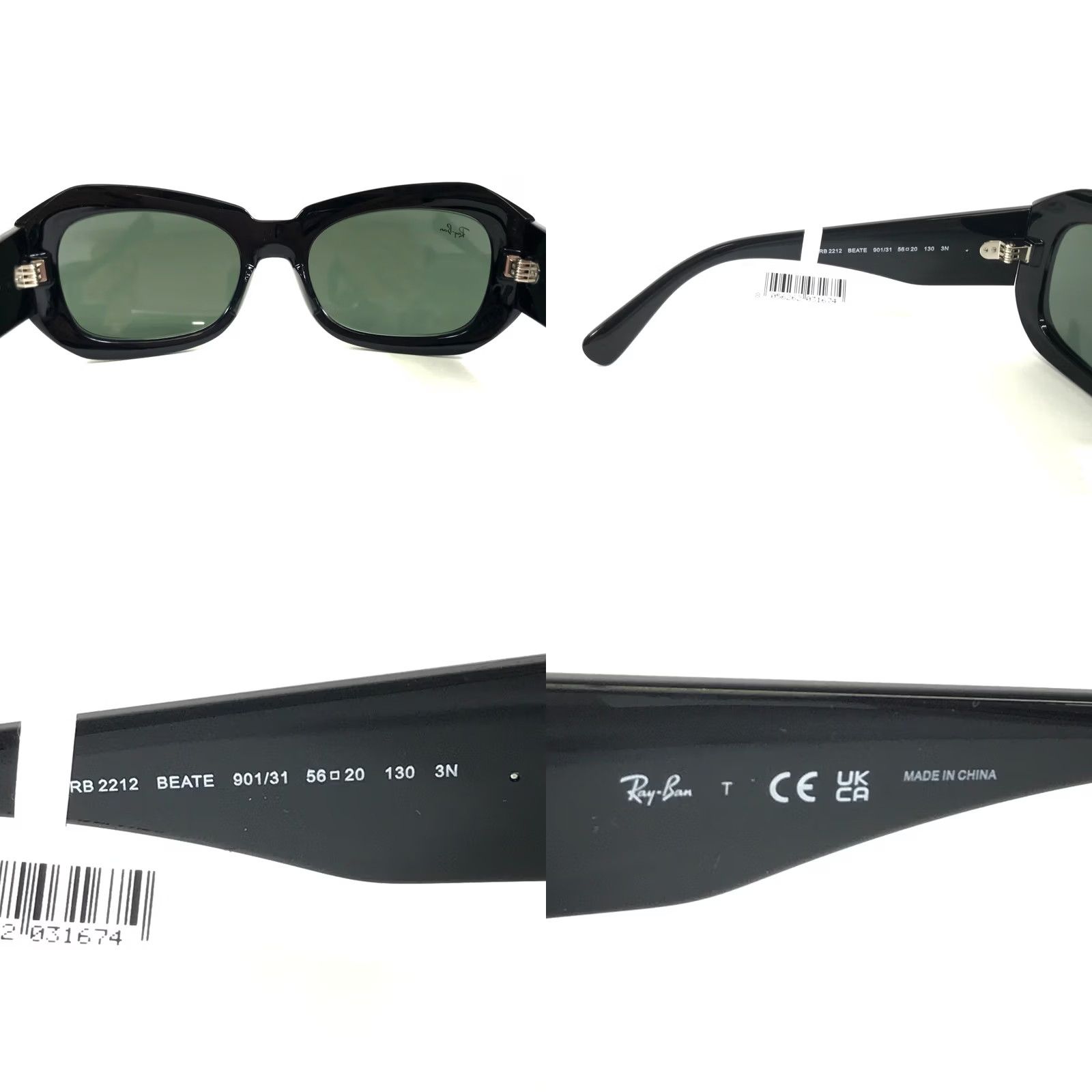 Ray-Ban Sunglasses RB2212 BEATE 901/31 Large Black Wrap Frames with Green Lenses Ray-Ban RB2230 M (53 - 21) with Green lenses and Black frame  main image 2