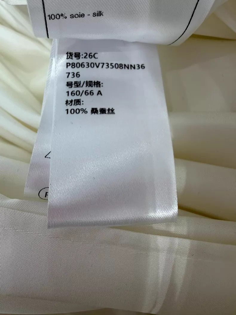 Chanel Chanel Early Spring Vacation Series White Long Skirt Size 24" / US 00 / IT 34 - 6 Thumbnail