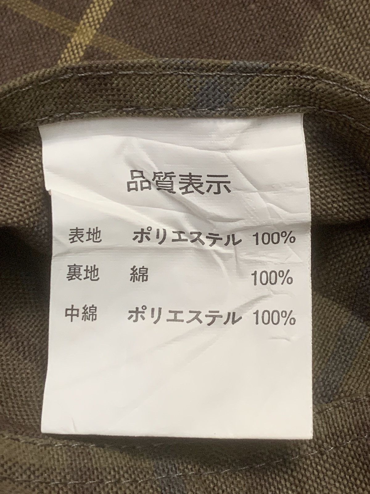 Japanese Brand × Vintage Rare Design Instic Bombers Jackets Size US XL / EU 56 / 4 - 9 Thumbnail