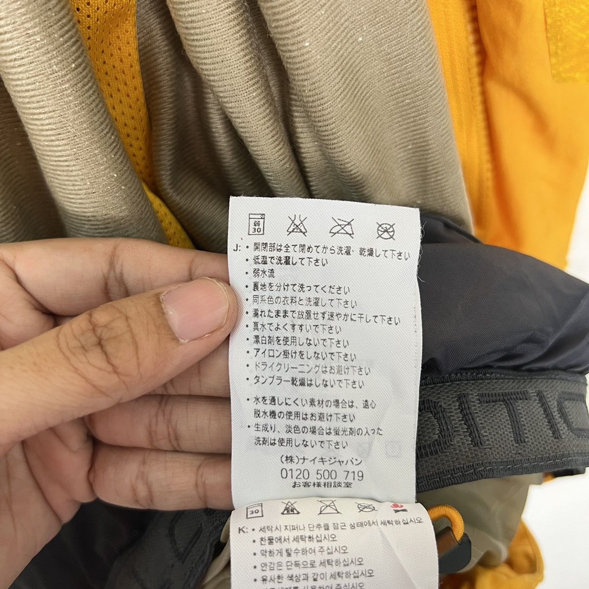 Nike ACG 🔥 NIKE ACG 3 LAYER TECHNICAL JACKET Size US XL / EU 56 / 4 - 18 Thumbnail