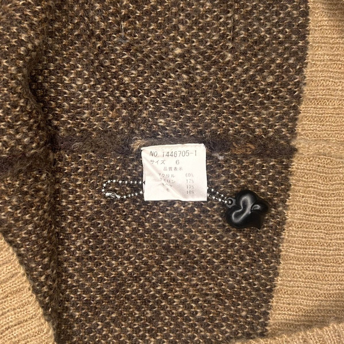 Beauty Beast beauty:beast x Tete Homme AW98 digi pixel leopard sweater Size US M / EU 48-50 / 2 - 5 Thumbnail