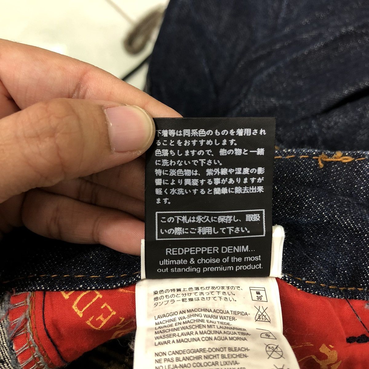 Japanese Brand 🔥Rare Punk Style Half Cut Denim Jeans Red Pepper Japan & Co Size US 26 / EU 42 - 22 Thumbnail