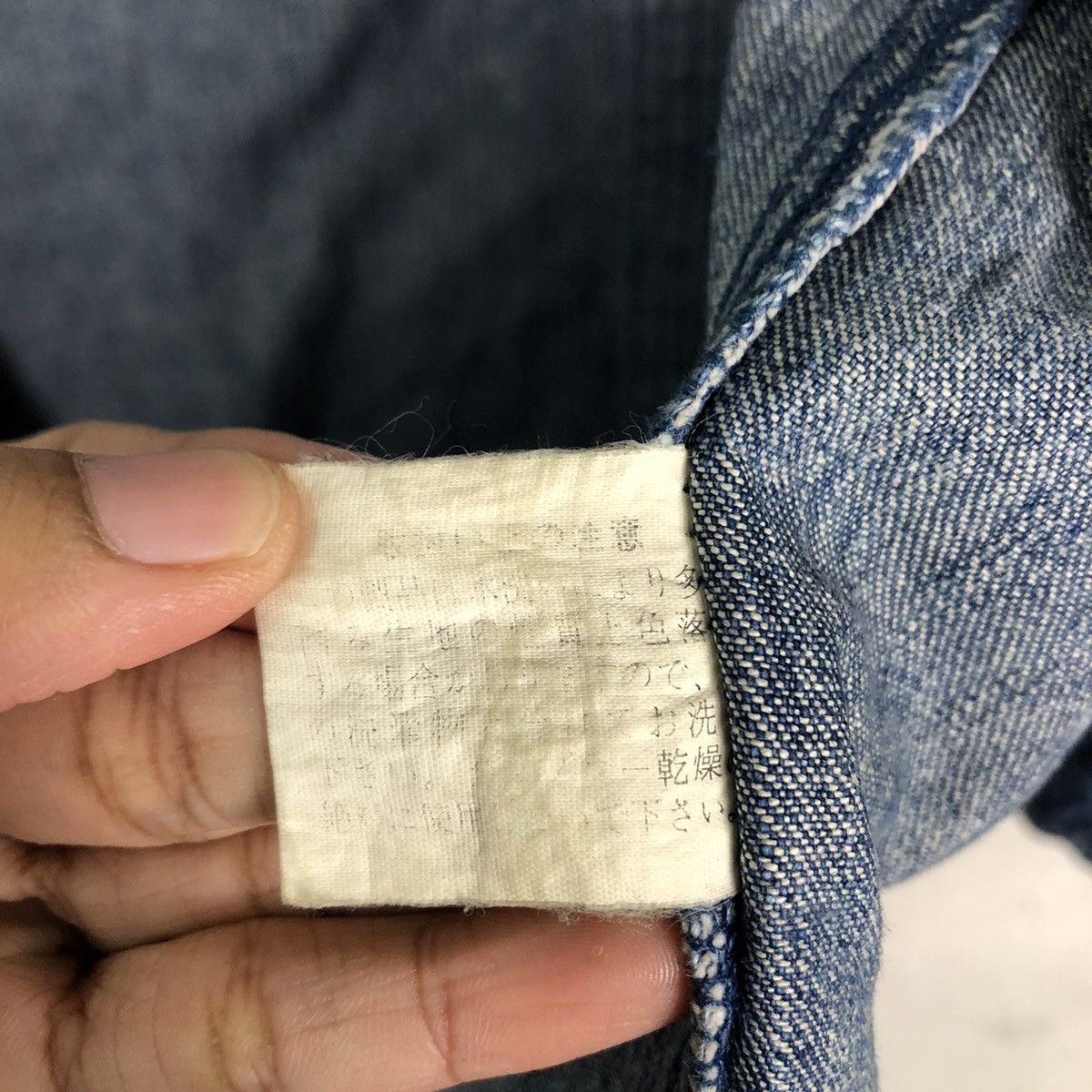 Japanese Brand × Vintage 🔥VINTAGE CHORE WORK JACKET FREAKS JAPAN ISSEY MIYAKE Size US M / EU 48-50 / 2 - 19 Thumbnail