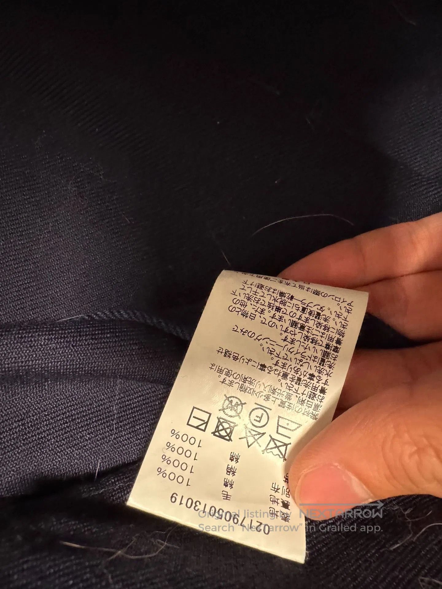 Visvim visvim 17AW Yukata ICT Line. Size US M / EU 48-50 / 2 - 3 Thumbnail