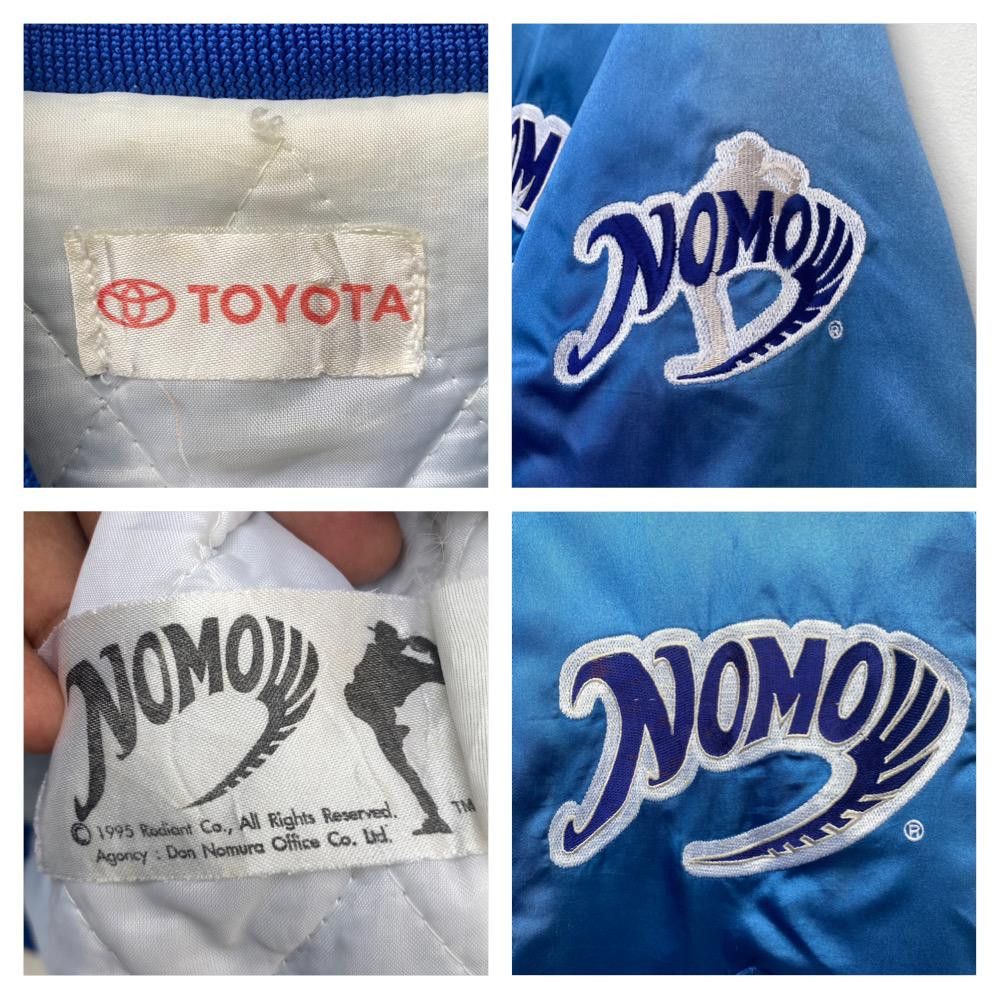 MLB × Vintage VINTAGE LA DODGERS NOMO VARSITY JACKET MEDIUM LARGE Size US L / EU 52-54 / 3 - 7 Thumbnail