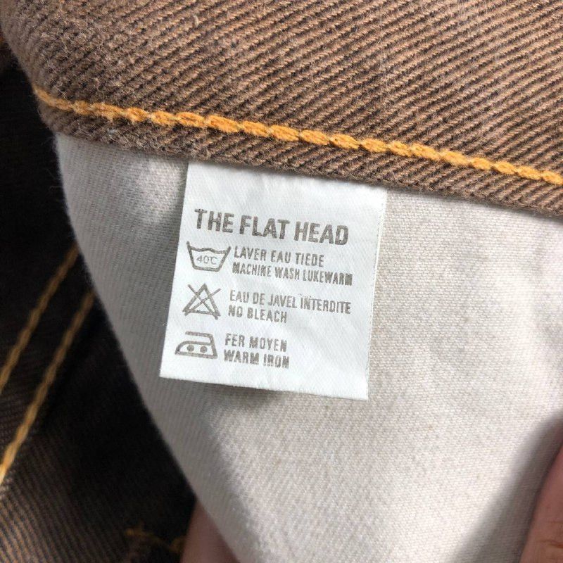The Flat Head The Flat Head Denim Jean 4007C Size US 26 / EU 42 - 10 Thumbnail