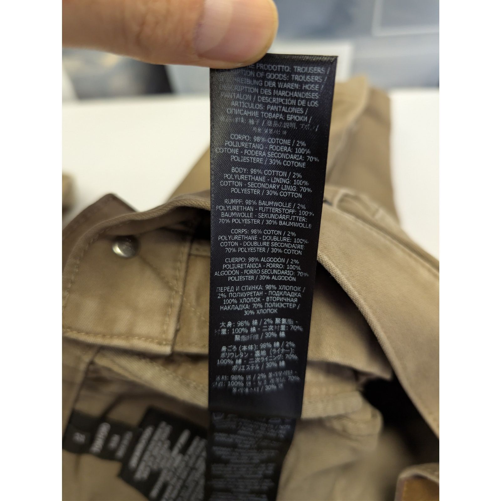 Tom Ford o1rshd1 Slim Jean in Brown Size US 32 / EU 48 - 20 Thumbnail