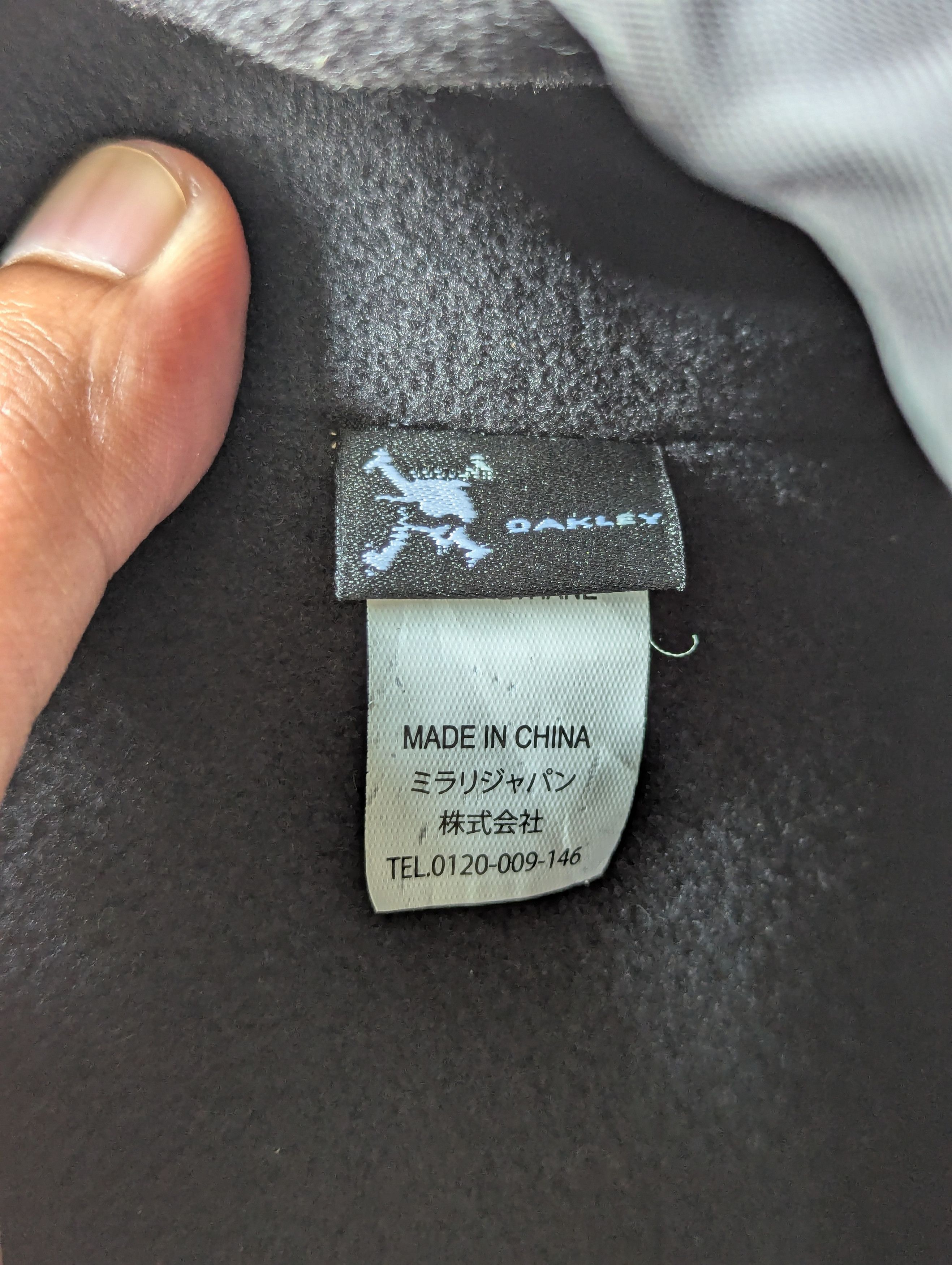 Oakley Oakley Golf Skull String Bag Size ONE SIZE - 6 Thumbnail