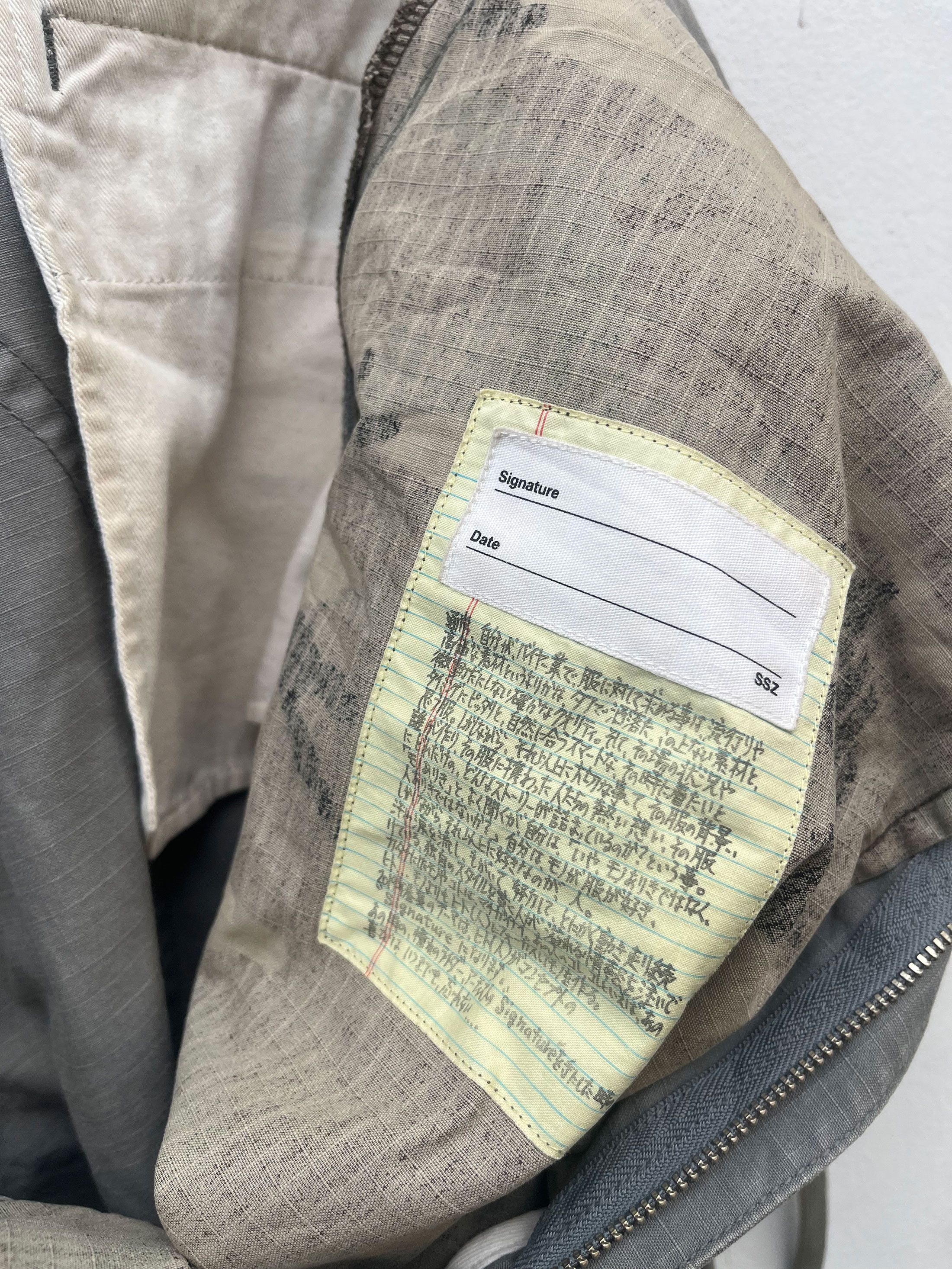 Beams Japan Beams Surf Skate Grid Camouflage Pocket Parachute Military Size US 32 / EU 48 - 9 Thumbnail