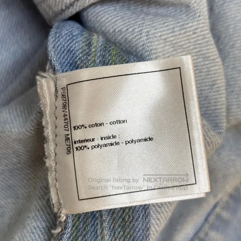 Chanel Chanel Multicolored Women's Jacket Size S . Size S / US 4 / IT 40 - 6 Thumbnail