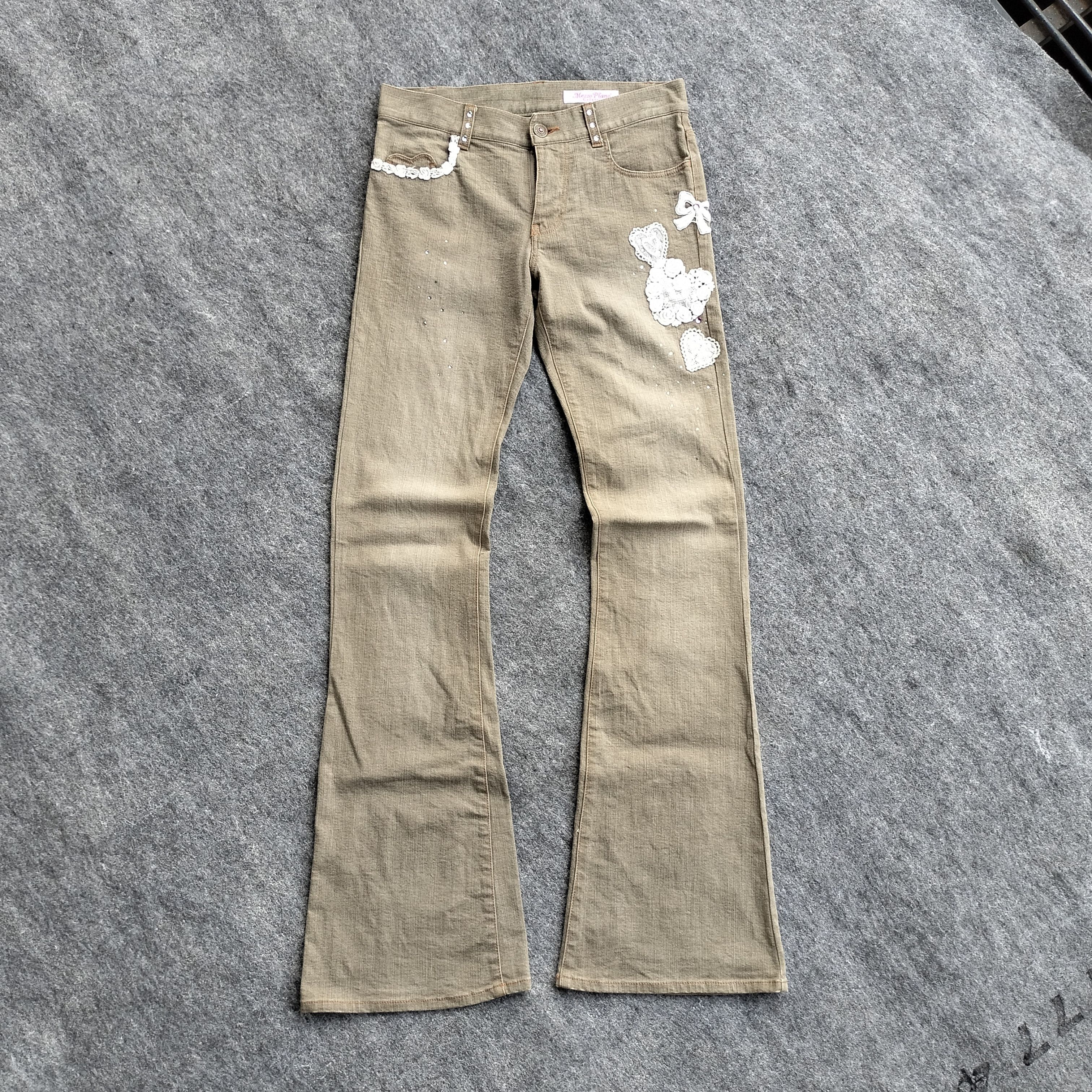 Hysteric Glamour 00s Mezzo Piano brocade rhinestone flarw jeans Size 27" / US 4 / IT 40 - 1 Thumbnail