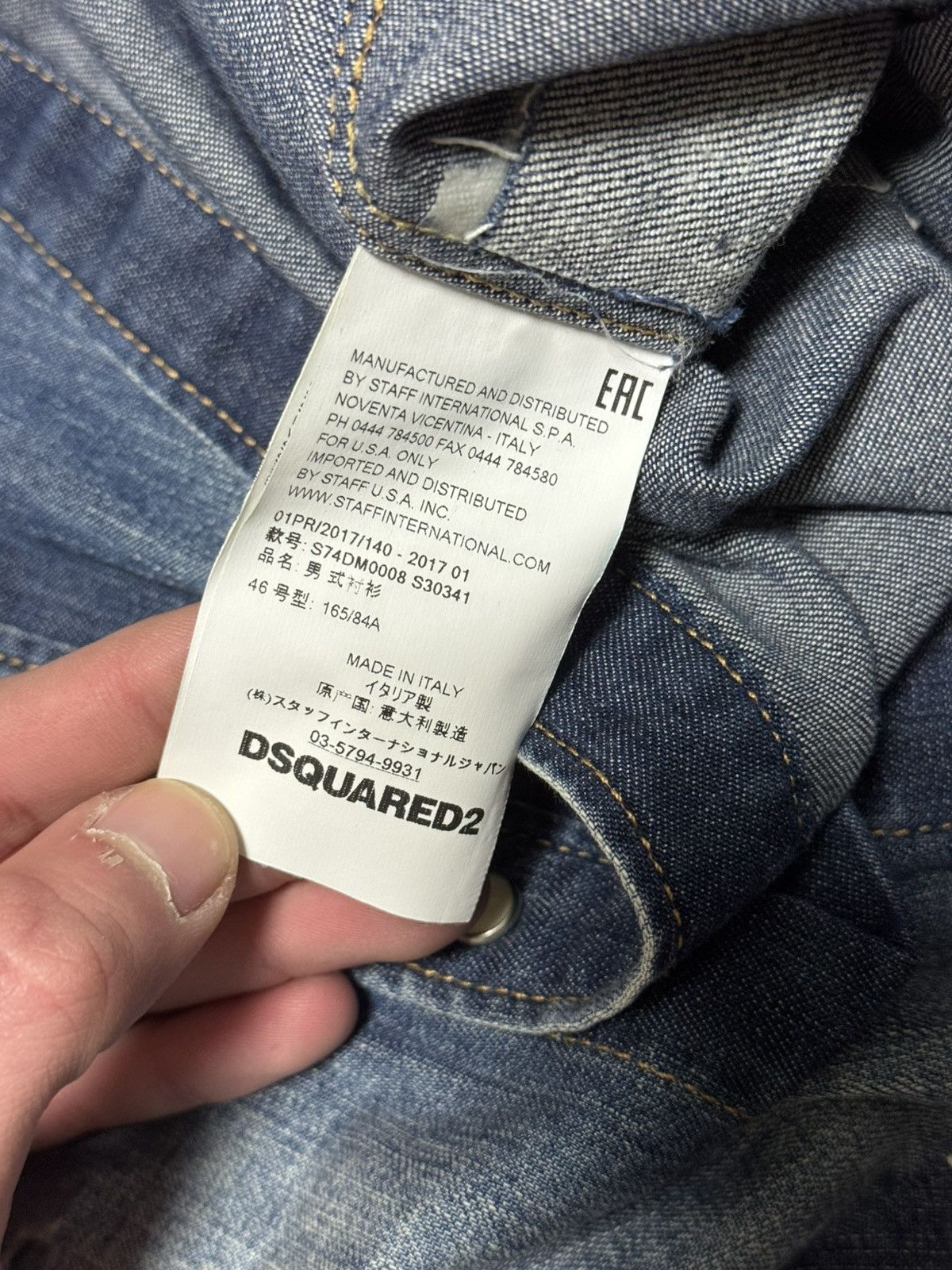 Dsquared2 SS/17 Dsquared2 Denim Jacket Studs Paint Splatter Western Size US S / EU 44-46 / 1 - 6 Thumbnail