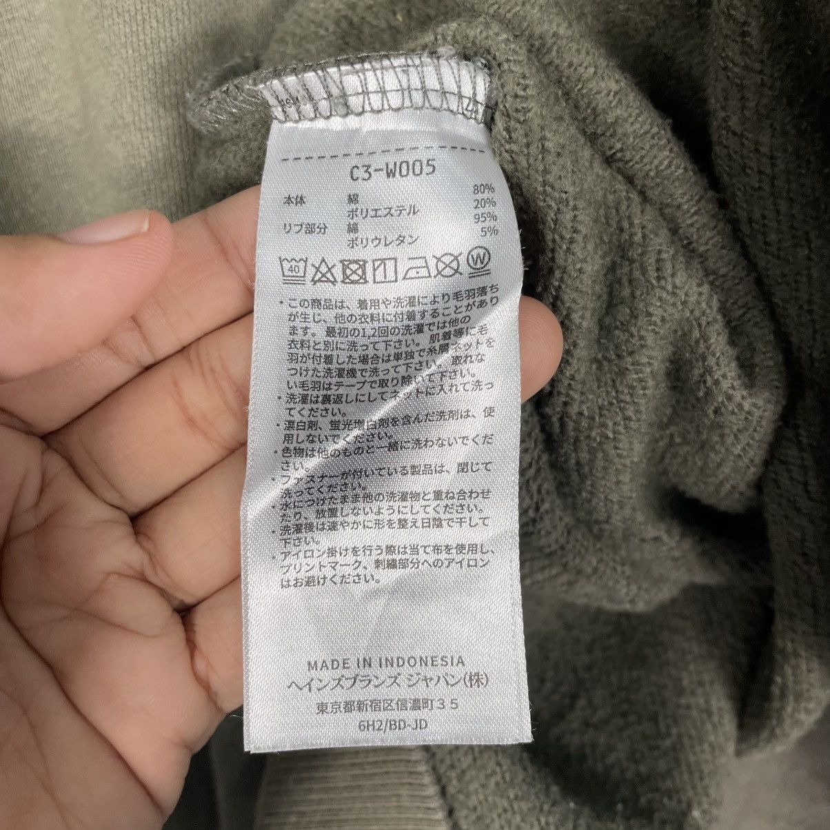 Champion Champion Small Logo Sweatshirt Size US M / EU 48-50 / 2 - 13 Thumbnail