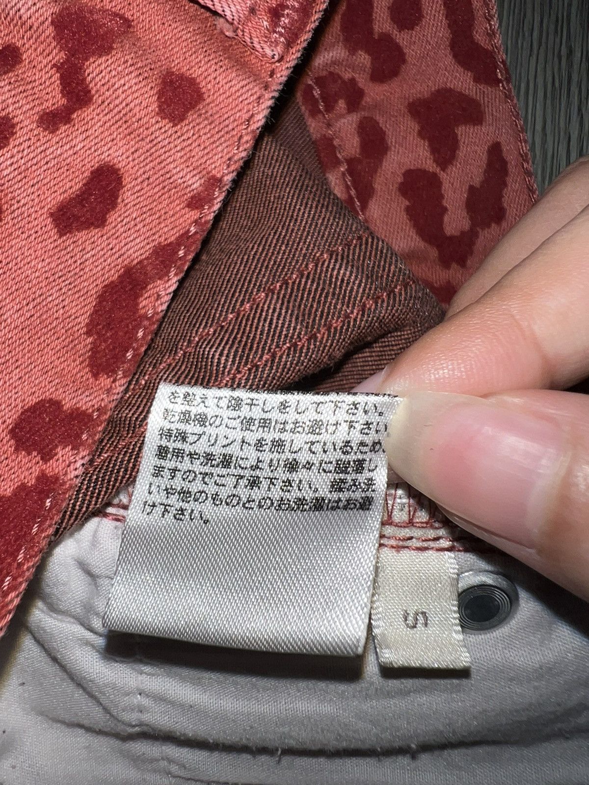 Japanese Brand Vintage Y2K Red leopard shorts 🐆 Size 26" / US 2 / IT 38 - 5 Thumbnail