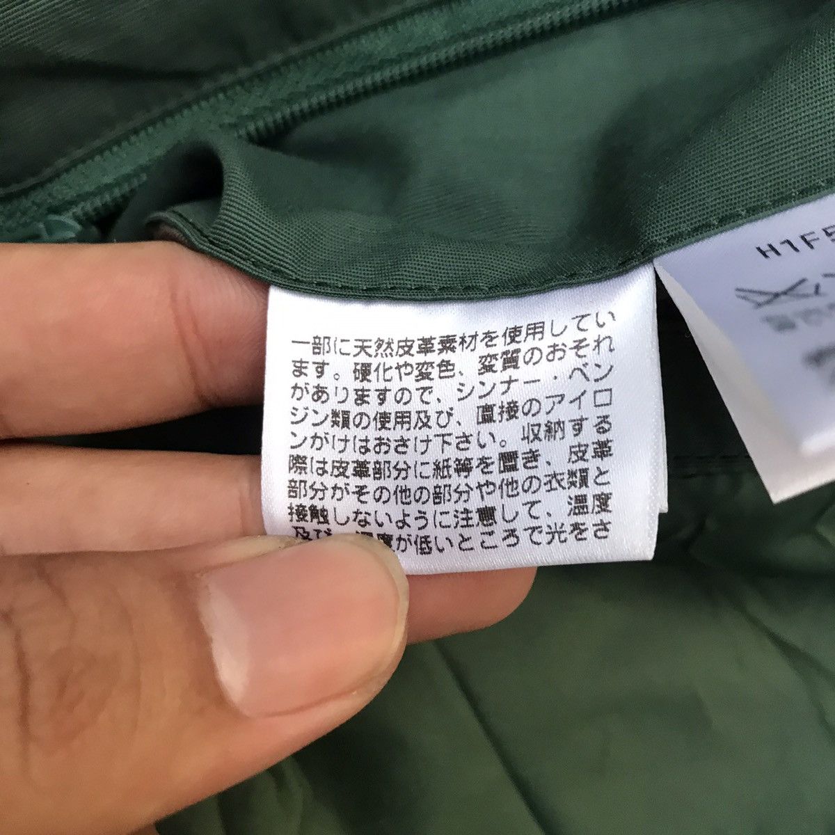 Japanese Brand × Mackintosh × Vintage Mackintosh Philosophy Hunting Outdoor Brown Jacket Mountain Size US L / EU 52-54 / 3 - 11 Thumbnail