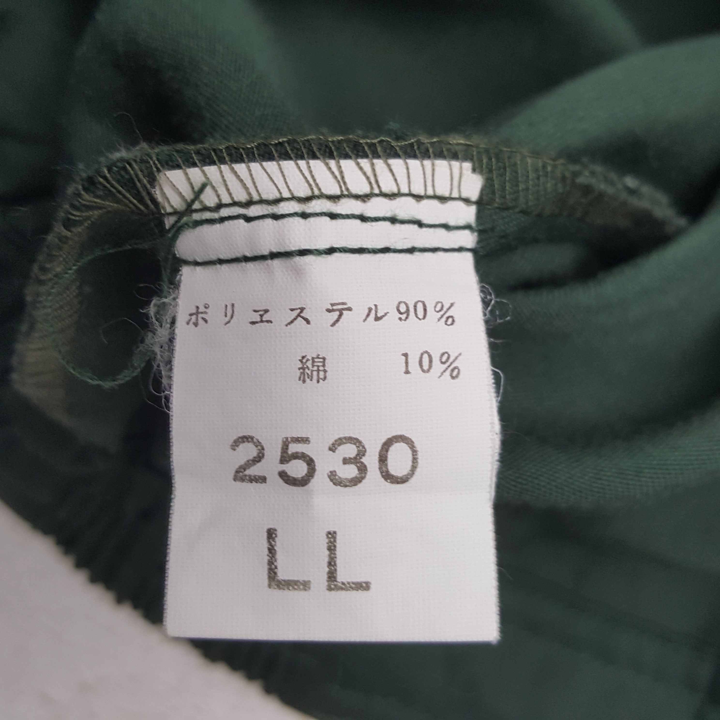 Japanese Brand × Vintage Vintage Yamato Transport Japanese Custom Work Jacket C284N11 Size US L / EU 52-54 / 3 - 8 Thumbnail