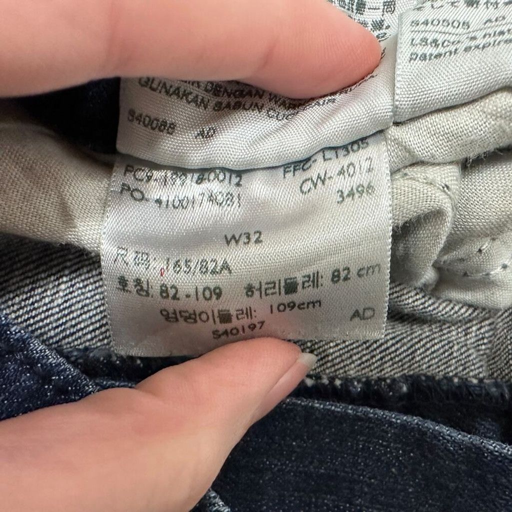 Levi's Vintage Signature by Levi’s Womens 918 Classic Midrise Jeans Size 32" / US 10 / IT 46 - 5 Thumbnail