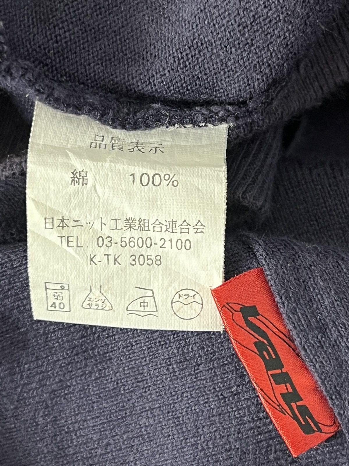 Vans × Vintage 90s Vintage Skate 1966 Vans Roots hoodie Size US L / EU 52-54 / 3 - 7 Thumbnail