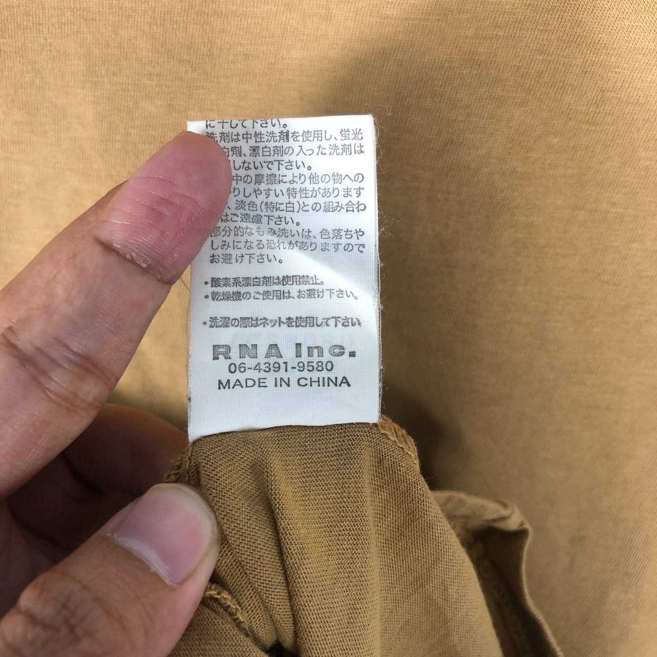 Japanese Brand × Vintage Vintage N Women T-shirt Size M / US 6-8 / IT 42-44 - 10 Thumbnail