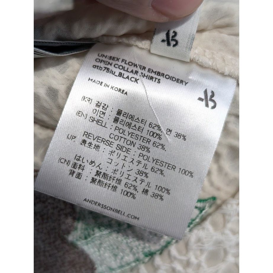 Andersson Bell o1rshd1 Flower Embroidery Open Collar Shirt in White Size US M / EU 48-50 / 2 - 20 Thumbnail