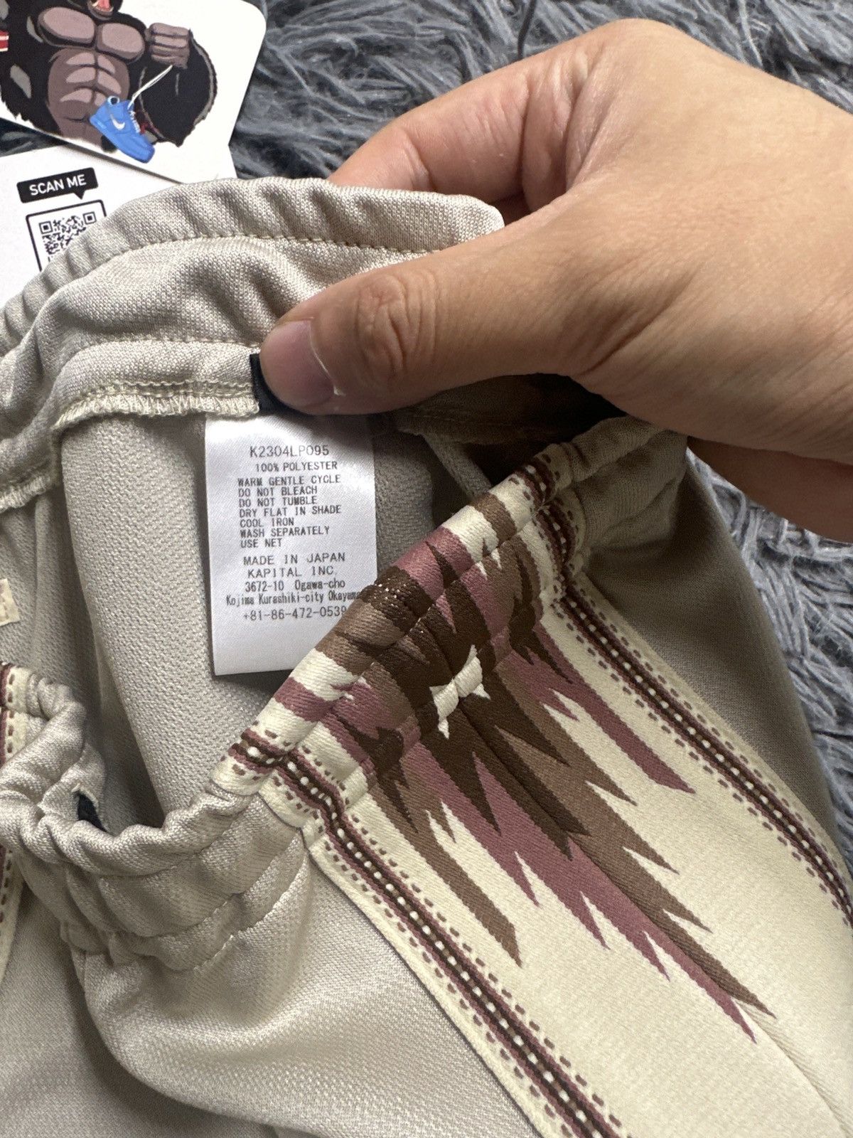 Kapital Kapital Kochi & Zephyr Track Pants Beige Frontline Size US 34 / EU 50 - 6 Thumbnail
