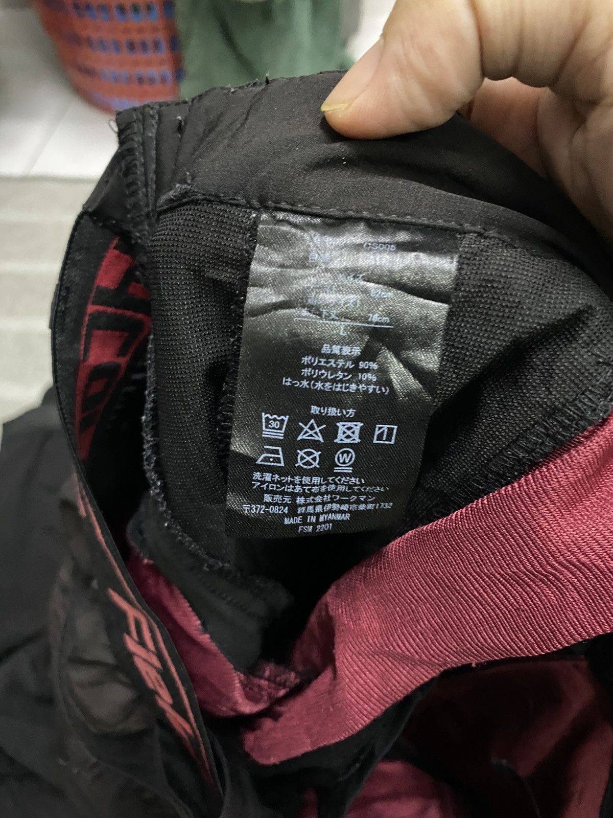 Japanese Brand Fieldcore 2Way Nylon Tactical Pant Water Repell Size US 30 / EU 46 - 14 Thumbnail