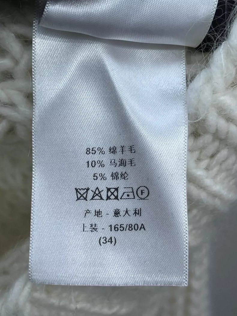 Dior Dior 24 large V-neck loose thick-line knitted sweaters 2504 Size XXS / US 00 / IT 34 - 6 Thumbnail