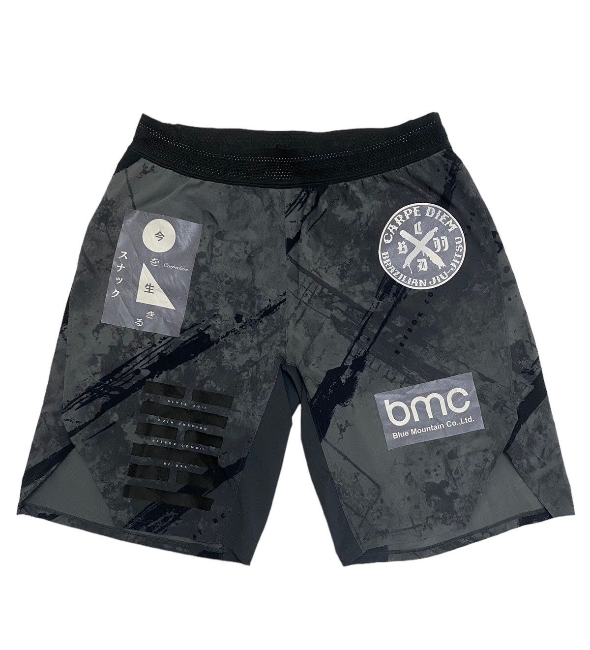Reebok jiu jitsu clearance