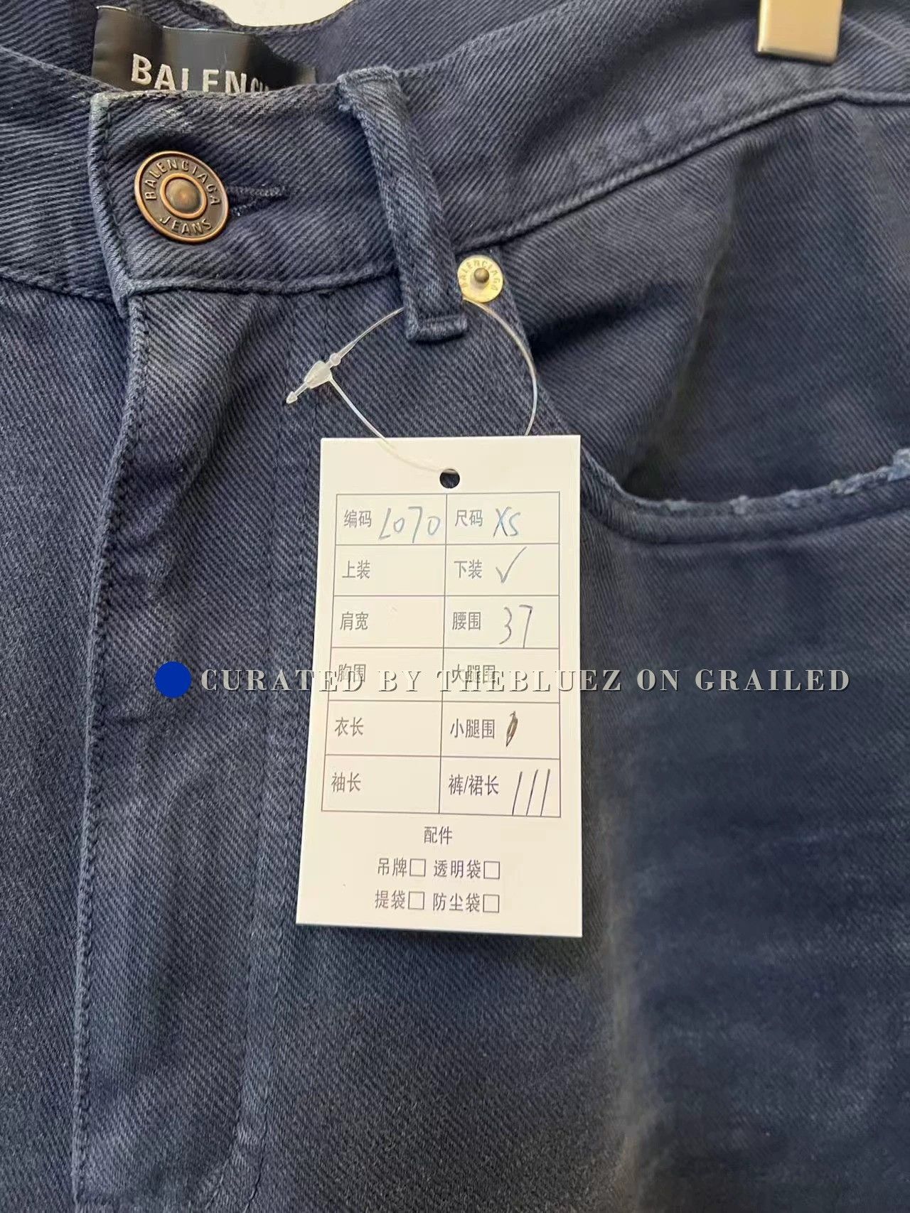 Balenciaga Balenciaga Loose Navy Jeans Size US 32 / EU 48 - 6 Thumbnail