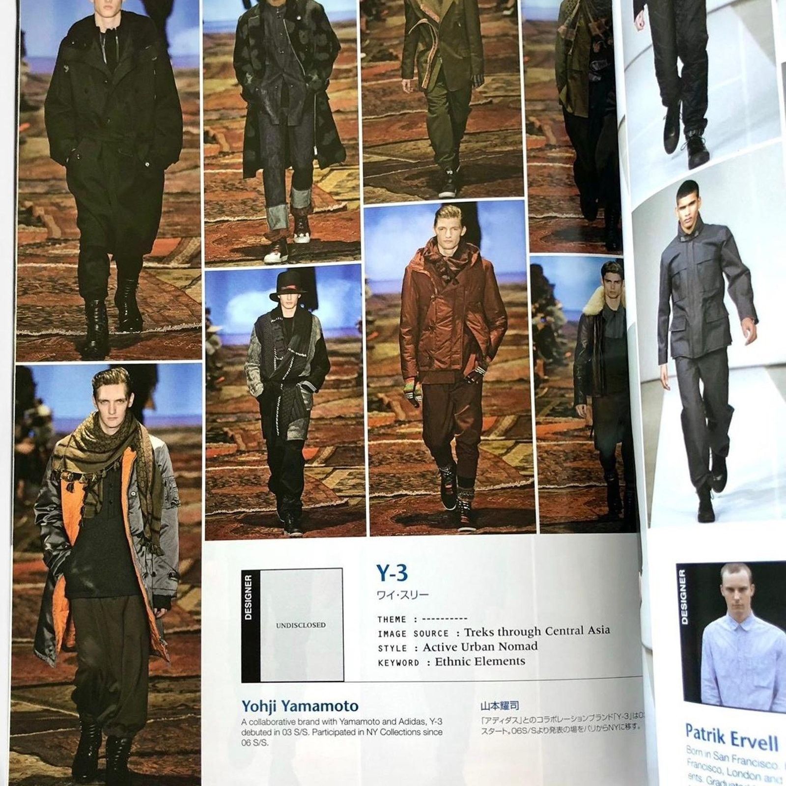 Japanese Brand × Y-3 × Yohji Yamamoto Gap press Men Magazine designers y-3, Yohji Yamamoto & more Size ONE SIZE - 2 Thumbnail