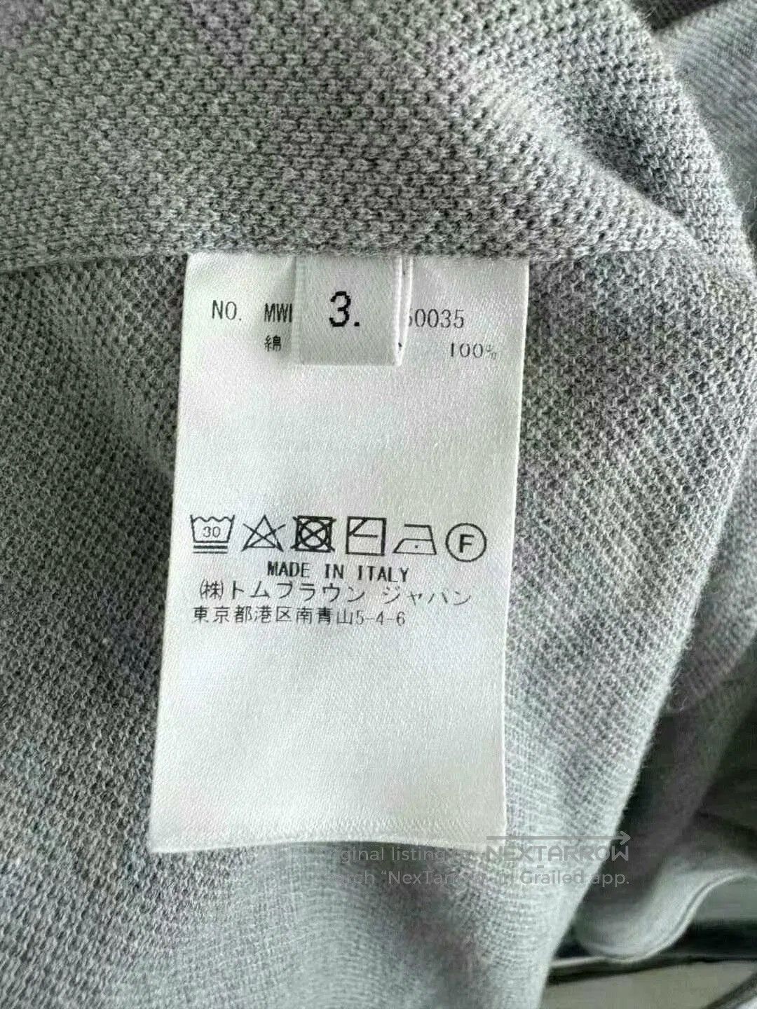 Thom Browne Thom Browne Gray Long Sleeve Knit Shirt. Size US M / EU 48-50 / 2 - 5 Thumbnail