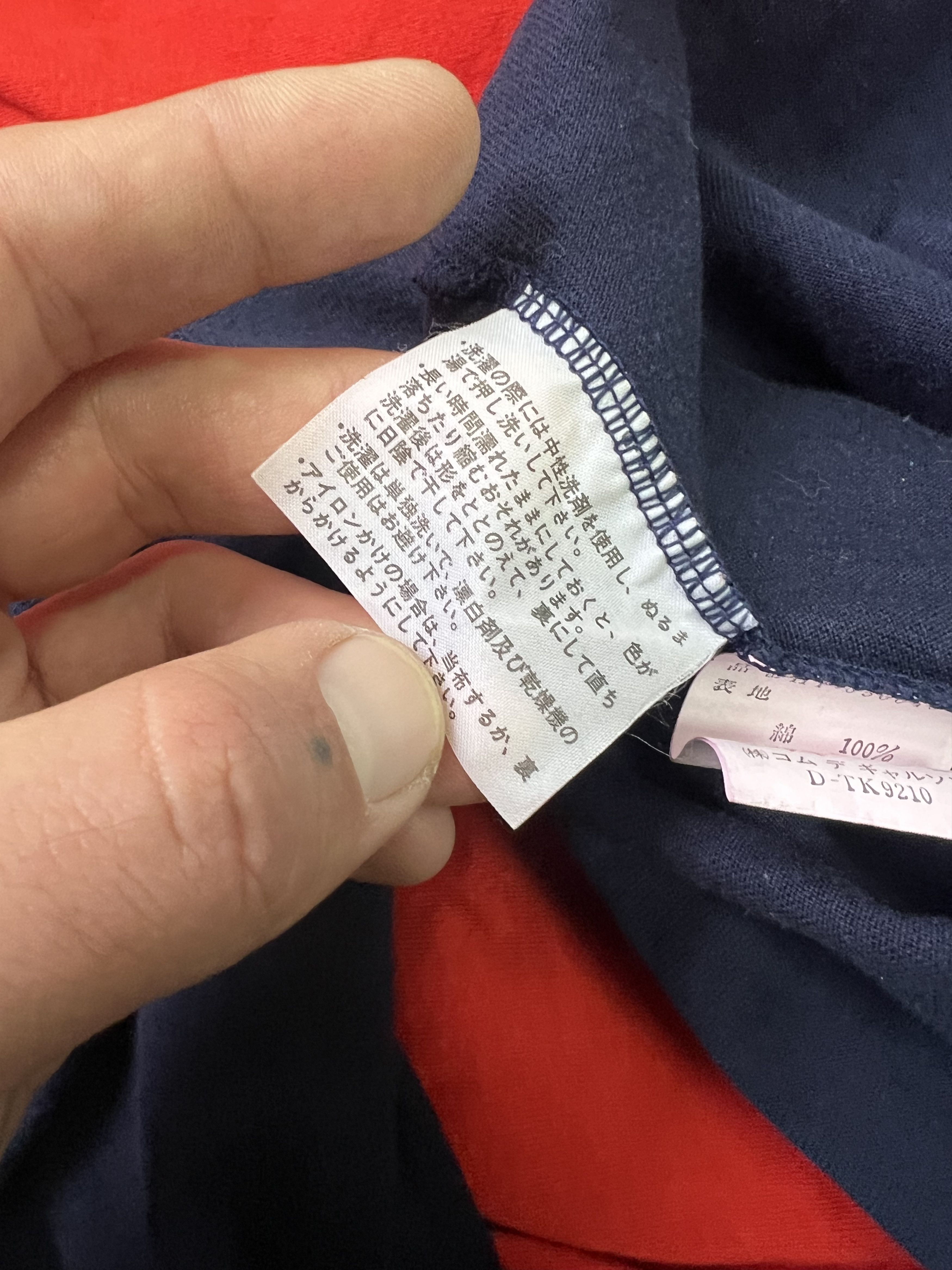 Comme des Garcons Homme Plus Archive 1990 Comme Des Garçons 2 layered long sleeve Size US M / EU 48-50 / 2 - 10 Thumbnail