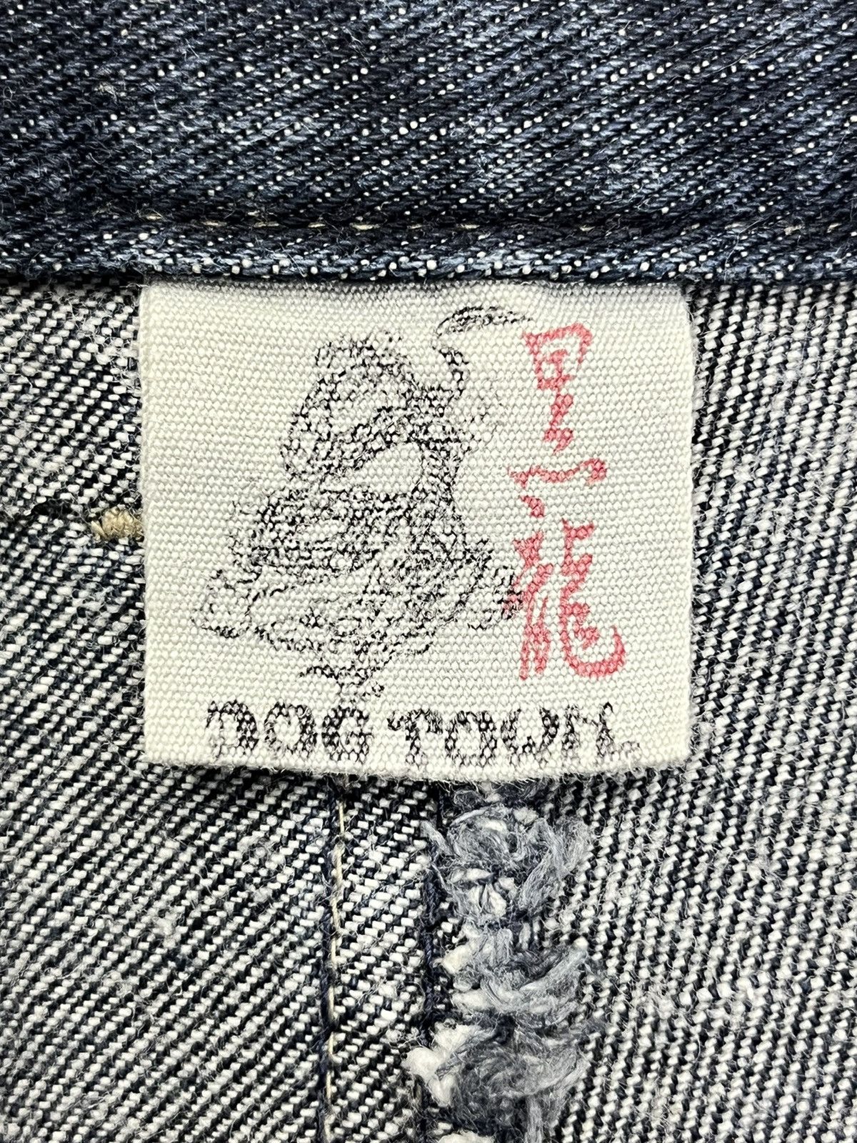 Dogtown 🔥Vintage DOGTOWN BLACK DRAGON Baggy Skateboards Denim Size US 34 / EU 50 - 19 Thumbnail