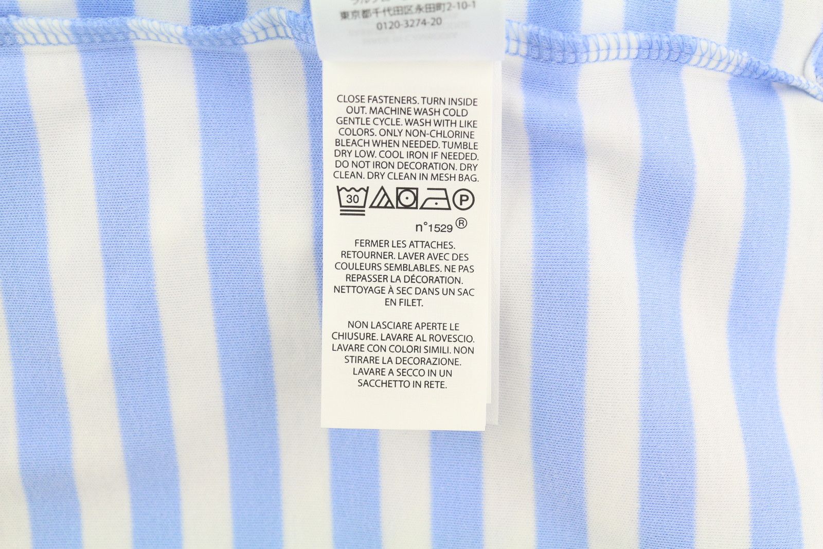 Polo Ralph Lauren CUSTOM SLIM FIT S Blue Stripe Short Sleeve T-Shirt 84552 Size US S / EU 44-46 / 1 - 9 Thumbnail