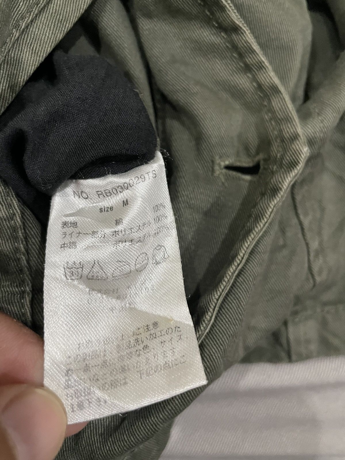 RAGEBLUE Rageblue Japan Military Jacket Olive green color Us-Navy M Size US M / EU 48-50 / 2 - 11 Thumbnail
