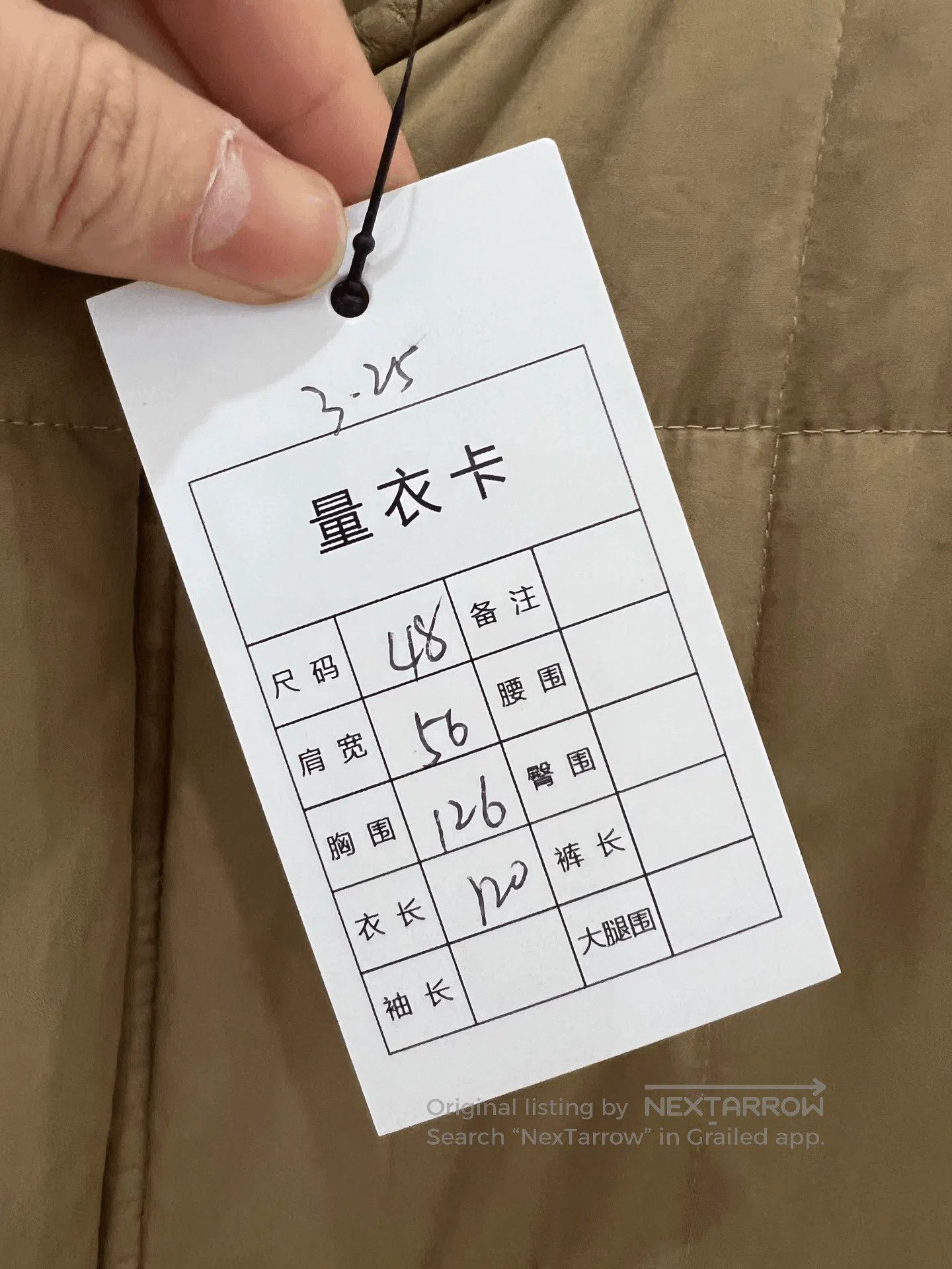 Loewe Loewe Quilted Coat. Size US M / EU 48-50 / 2 - 6 Thumbnail