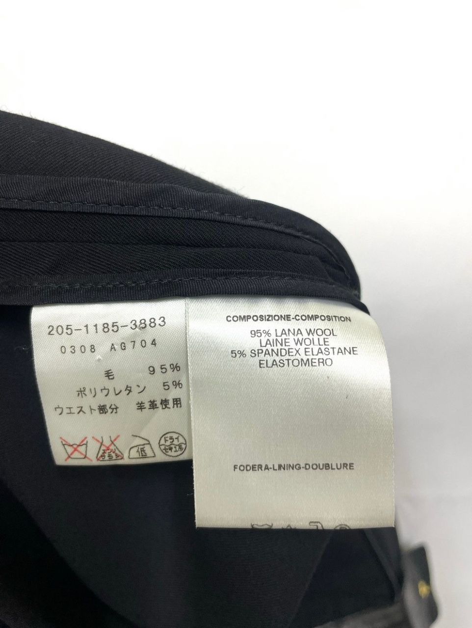 Gucci VINTAGE GUCCI BLACK POCKET SKIRT Size 28" / US 6 / IT 42 - 11 Thumbnail