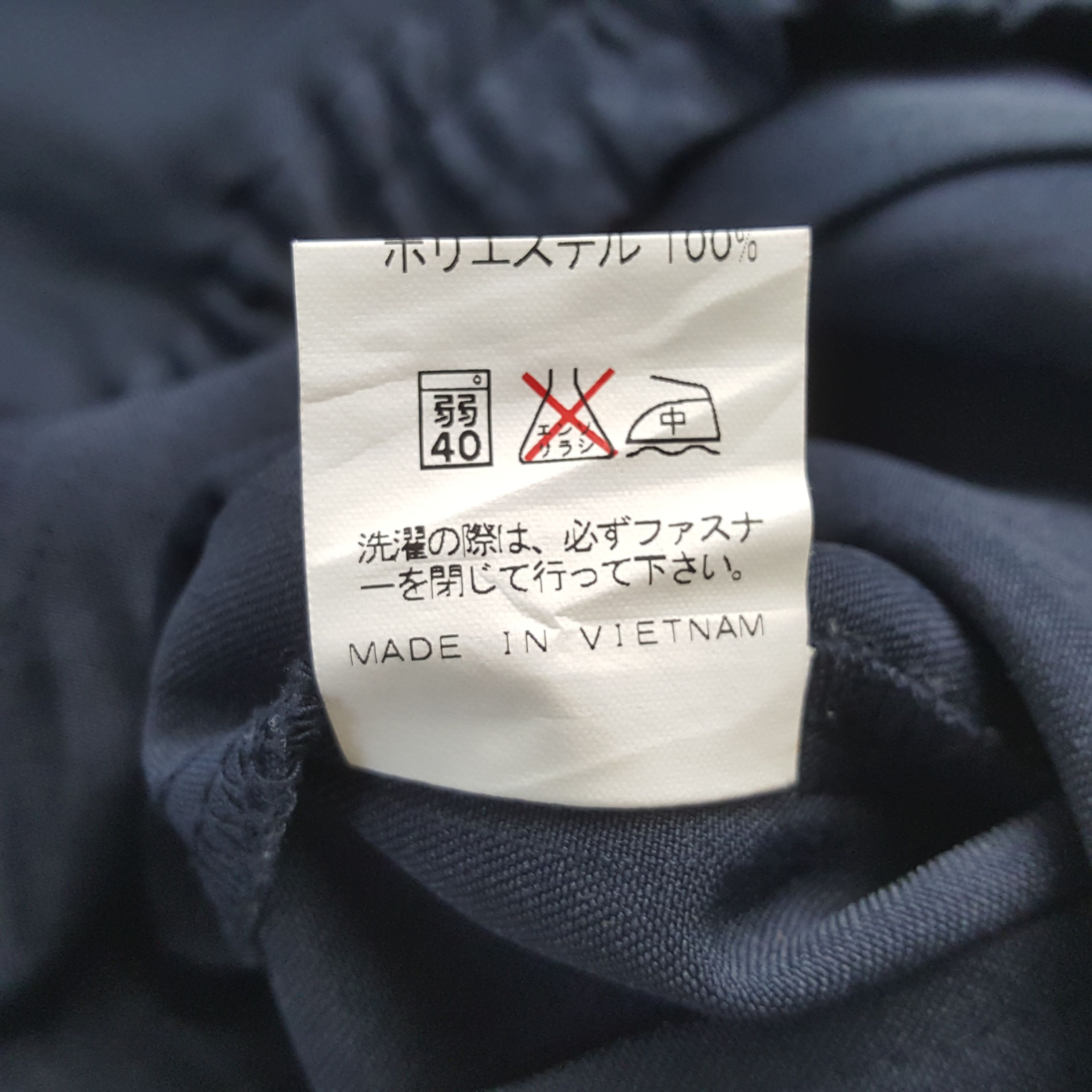 Formula 1 Vintage Mugen Honda Japanese Racing Custom Jacket RR15 Size US L / EU 52-54 / 3 - 8 Thumbnail