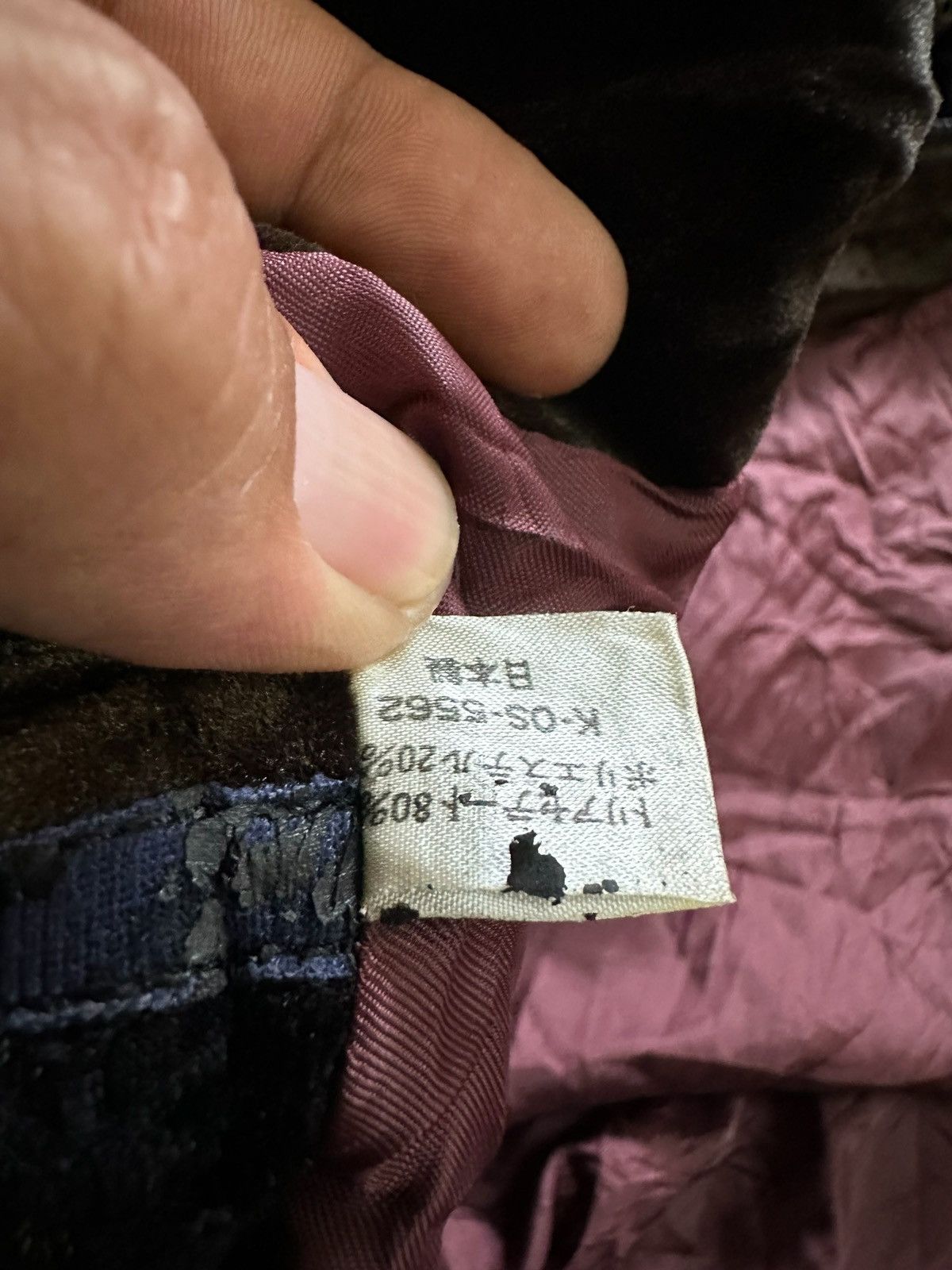 Japanese Brand Vintage Japanese Brand Velvet Suede Jacket Size US M / EU 48-50 / 2 - 7 Thumbnail